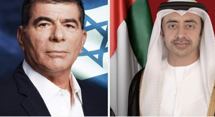 وزيرا خارجية الإمارات وإسرائيل يدشنان خطوط الاتصال بين دولتيهما