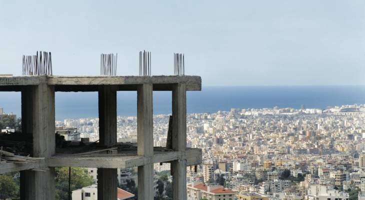 مصرف لبنان: تسليم شحنات الإسمنت يهبط 51% في الشهر الأول من 2021