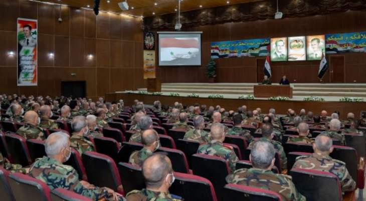 الأسد زار الأكاديمية العسكرية العليا بدمشق: نقوم بما نستطيع من أجل التطوير ونحن بقلب الحرب