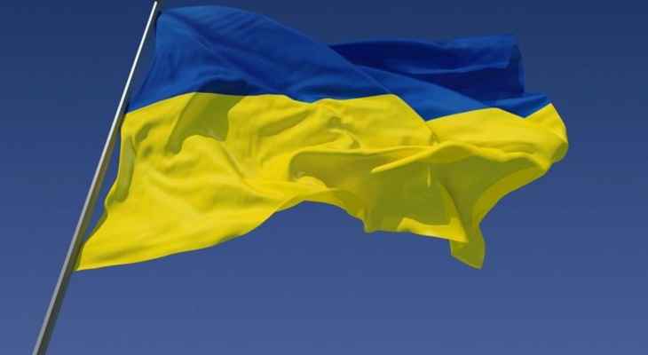 مسؤول أوكراني اتهم روسيا بمقتل 13 مدنيا في قصف على منطقة دنيبروبيتروفسك