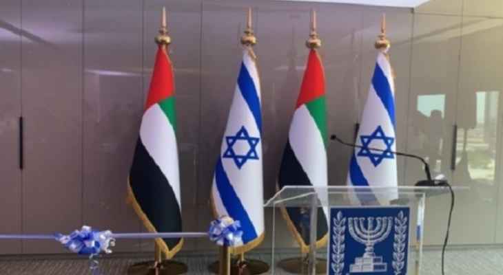 الإمارات تستضيف حفلا إسرائيليا لإحياء ذكرى مقتل جنودها للمرة الأولى عربيا
