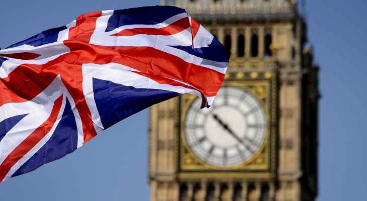 سلطات بريطانيا: فرض حظر على صادرات أكثر من 700 سلعة أساسية إلى روسيا