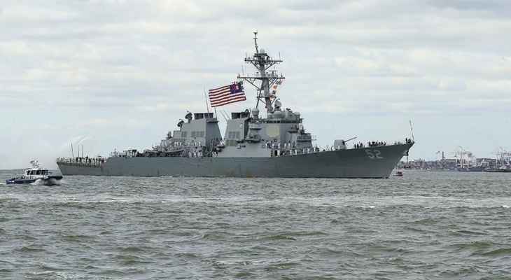 البحرية الأميركية: اعترضنا سفينة صيد بخليج عمان في 6 كانون الثاني بصدد تهريب أسلحة من إيران لليمن