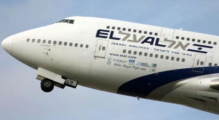 شركة طيران إسرائيلية: عمال أتراك رفضوا تزويد إحدى طائراتنا بالوقود بعد هبوطها اضطراريا في تركيا