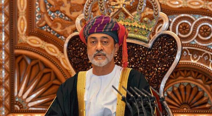 سلطان عمان أصدر عفوا عن 360 سجينا بمناسبة العيد الوطني