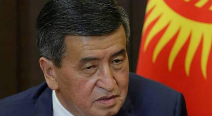 رئيس وزراء قرغيزستان الجديد: رئيس الدولة مستعد للاستقالة