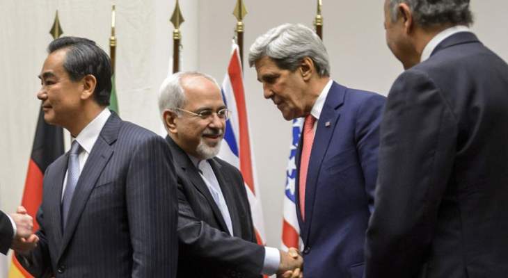 سجادة إيران النووية