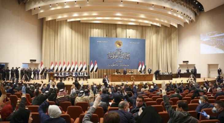 البرلمان العراقي قرر إستدعاء السفير الإيراني بشأن القصف الذي إستهدف أربيل