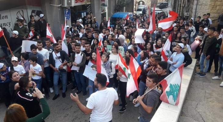 النشرة: الحراك الشعبي في منطقة حاصبيا والعرقوب دعا إلى اعتصام بعد ظهر