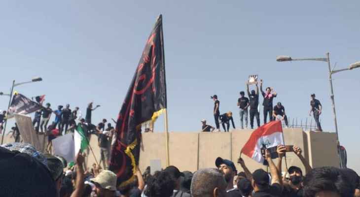 وسائل إعلام عراقية: أنصار التيار الصدري تجمعوا بساحة التحرير وسط بغداد إحتجاجًا على جلسة محتملة للبرلمان