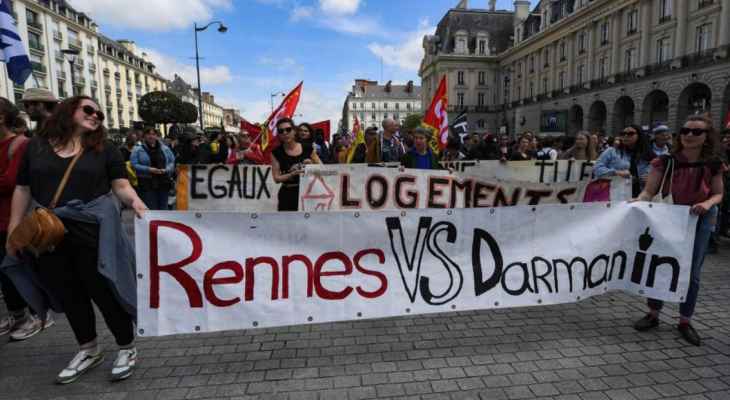 الآلاف تظاهروا في فرنسا احتجاجا على التغييرات المرتقبة في قانون الهجرة