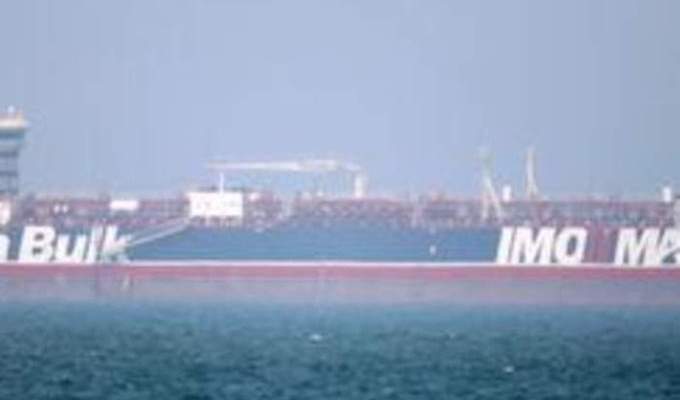 رويترز: ناقلة النفط البريطانية استينا إمبيرو رست في دبي
