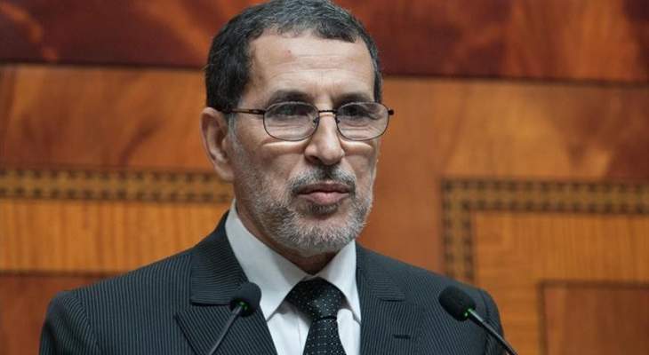 رئيس الحكومة المغربية: آفاق جديدة للتعاون مع موسكو عسكريا وأمنيا