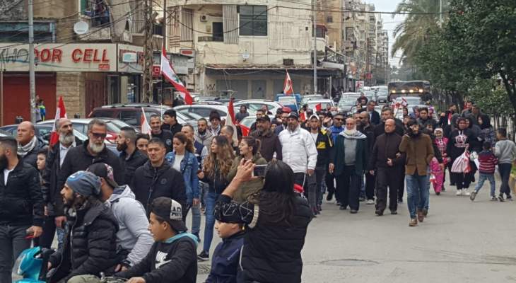 مسيرة في طرابلس ضد سداد اليوروبوندز ولحل أزمة الدولار
