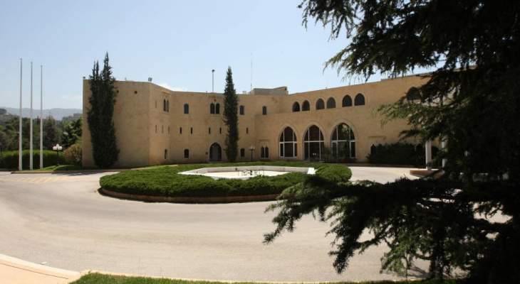 اجتماع في قصر بعبدا اتخذ إجراءات لتأمين حقوق المتعاقدين السابقين مع UNDP