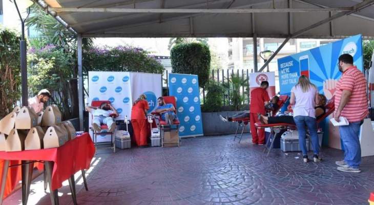 حملة تبرّع بالدم بالتعاون مع الصليب الاحمر اللبناني