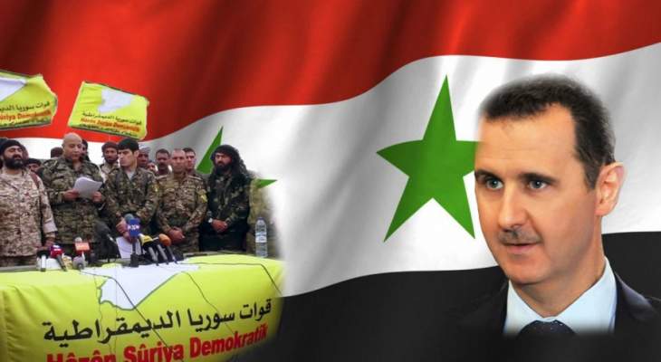 هل أطلق الأسد شرارة المواجهة مع قوات "سوريا الديمقراطية"؟