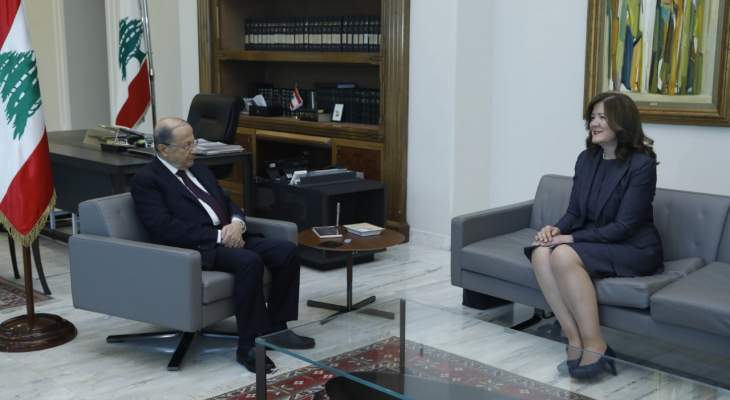 السفيرة الأميركية التقت عون وأكدت دعم بلادها للبنان في المجالات كافة  