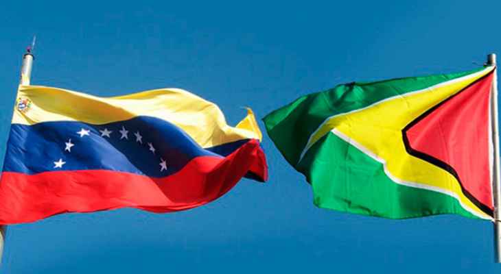 خارجية فنزويلا أعلنت عقد اجتماع قمة مع غويانا بشأن النزاع حول منطقة إيسيكيبو