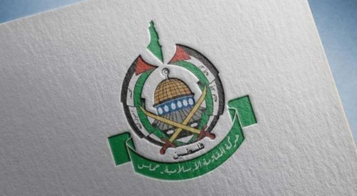 "حماس": وفد من الحركة يتوجه غدًا للقاهرة ونؤكد على الروح الإيجابية عند دراستنا مقترح وقف إطلاق النار