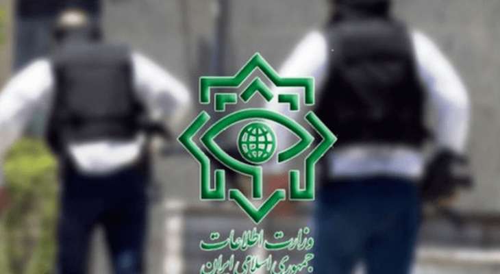وزارة الاستخبارات الإيرانية: اعتقلنا جميع المتورّطين بالاعتداء الإرهابي على شيراز