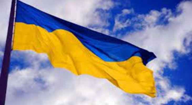 سلطات أوكرانيا تجري مفاوضات مع قطر حول توريدات الغاز المسال
