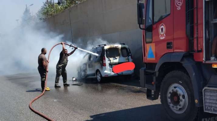 اندلاع حريق بمركبة على طريق أنفاق المطار- بيروت والأضرار مادية