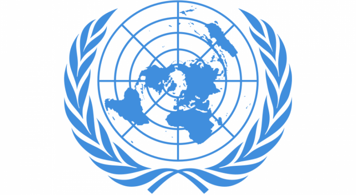 الأمم المتحدة توقعت نمو الاقتصاد العالمي بنسبة 5.4 بالمئة في 2021