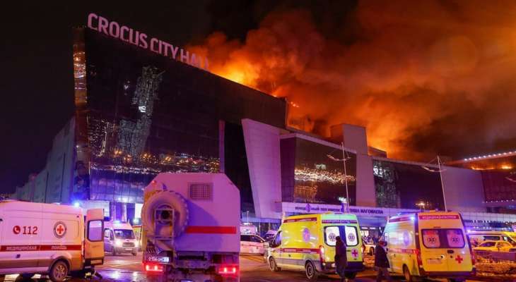 "رويترز": ارتفاع عدد قتلى الهجوم المسلّح في موسكو إلى 62 شخصًا