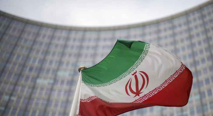 منتدى "آسبن" الأمني: إيران تشكل تهديداً وجودياً على الشرق الأوسط
