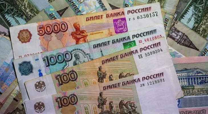 الروبل الروسي سجل أعلى مستوى له أمام الدولار واليورو منذ نحو عامين