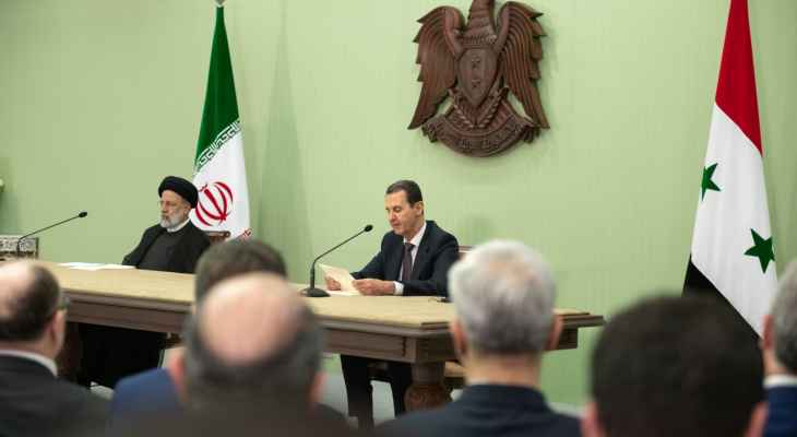 الأسد ورئيسي وقَّعا مذكرة تفاهم حول التعاون الشامل الاستراتيجي طويل الأمد بين سوريا وإيران