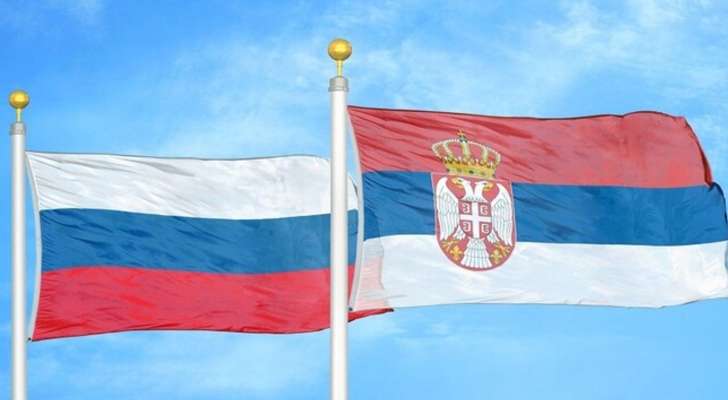 خارجية صربيا: لن نتخذ إجراءات ضد موسكو التي تدعمنا وتحمينا في مجلس الأمن