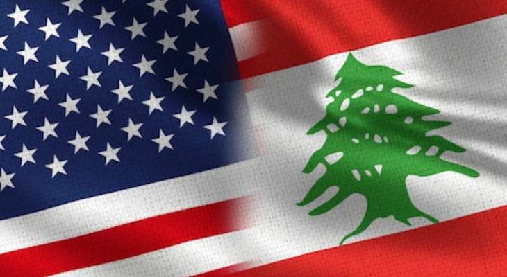 أوساط الشرق الأوسط: بيان السفارة الأميركية رسالة مباشرة عن تجديد واشنطن تمسكها باستقرار لبنان