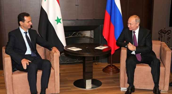 الكرملين: بوتين سيبحث مع الأسد غدا الوضع في سوريا وسبل تطوير التعاون بين البلدين