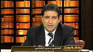 القاضي الشامي:القذافي أُوقف لصالح المحقق العدلي ولا يمكن تسليمه لاحد