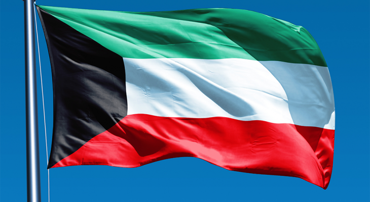 الحكومة الكويتية تنفي نبأ الانسحاب الأميركي من معسكر عريفجان