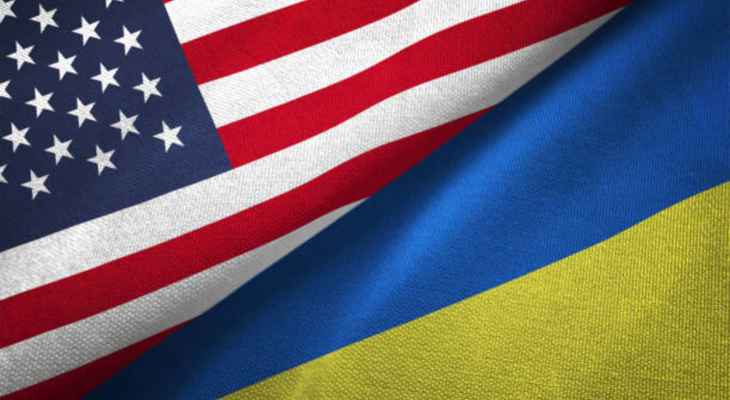 "واشنطن بوست": المخابرات الأمريكية تكثف تعاونها مع أوكرانيا