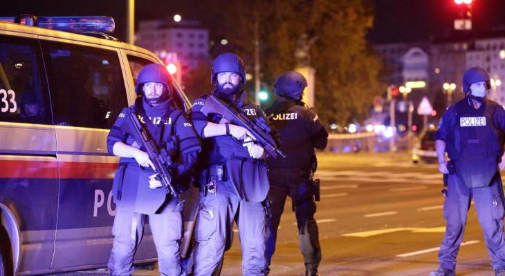 السلطات النمساوية اعتقلت مشتبهَين آخرَين في هجوم فيينا أوائل تشرين الثاني