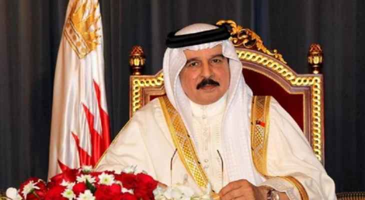 الملك البحريني تلقى رسالة خطية من الرئيس الروسي عن العلاقات الوثيقة بين البلدين