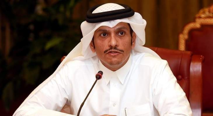 وزير خارجية قطر التقى نظيره السعودي:نؤيد إجراءات مكافحة تهريب المخدرات