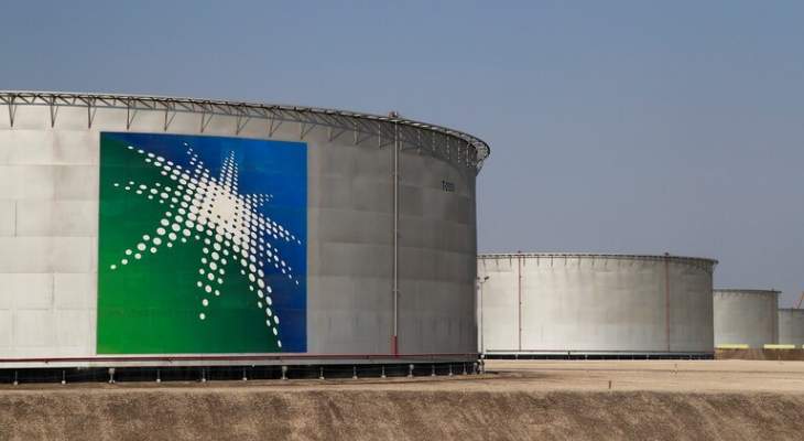 أرامكو: تعطل مضخة بمحطة توزيع المشتقات البترولية في جازان بالسعودية
