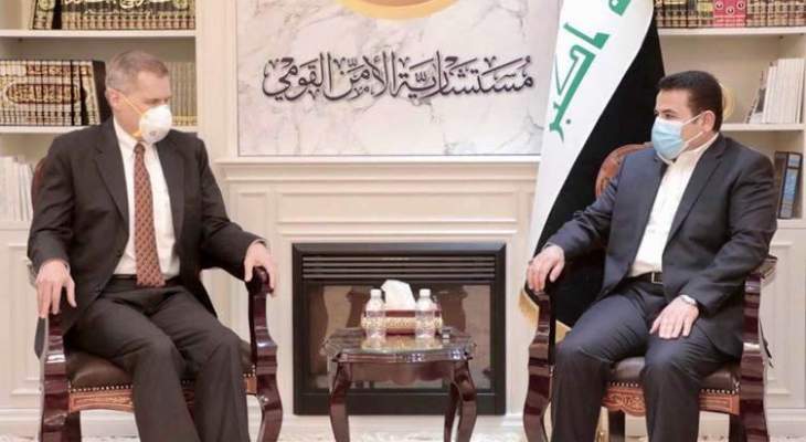 السفير الأميركي في بغداد: نتطلع إلى عراق قوي يؤثر إيجابيا بمحيطه الإقليمي والدولي