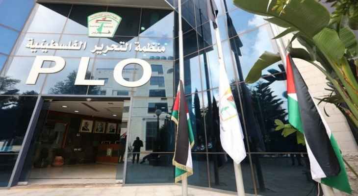 منظمة التحرير الفلسطينية تدين الاتفاق بين المغرب وإسرائيل