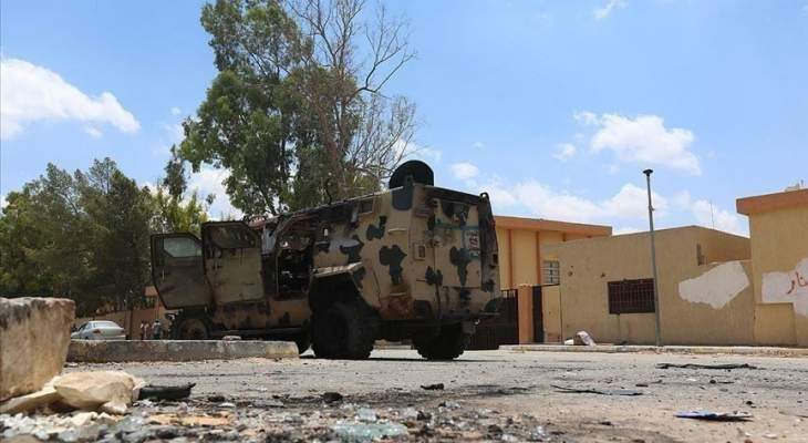 الجيش الليبي يسيطر على الهيرة جنوب طرابلس وقوات الوفاق تنسحب منها 