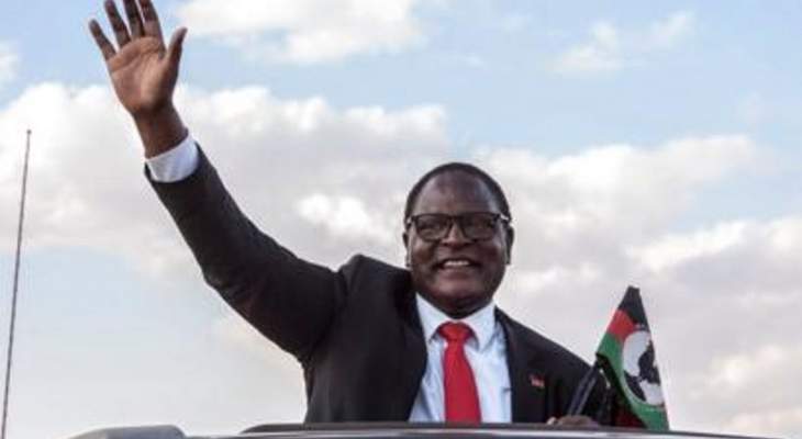 فوز زعيم المعارضة في ملاوي بالانتخابات الرئاسية