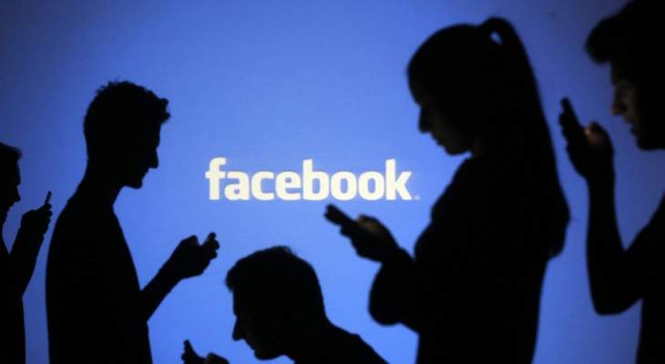 موقع فيسبوك: تم إستغلال الموقع للتلاعب بالرأي العام ونتائج الإنتخابات