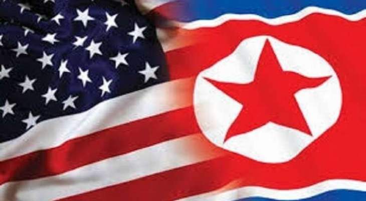 سلطات أميركا دعت كوريا الشمالية لتجنب الاستفزازات بعد تقارير عن إطلاقها قذيفتين