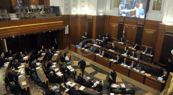 مجلس النواب اقر زيادة الضريبة على الـTVA الى 11% وزيادة رسم الطابع المالي الى 4 آلاف ليرة