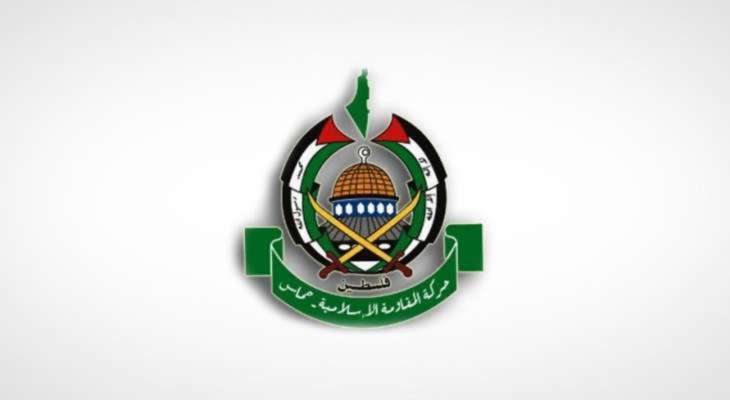 "حماس": وفد الحركة غادر القاهرة وطالب الوسطاء بإلزام الاحتلال بما اتفق عليه في 2 تموز